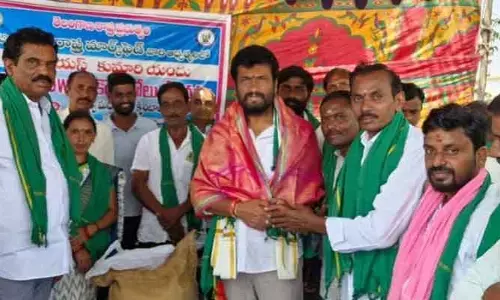 జొన్నలు కొనుగోలు కేంద్రాన్ని ప్రారంభించిన బోథ్ ఎమ్మెల్యే..