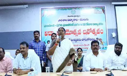 వెనుక బ‌డిన ములుగు జిల్లాను విద్యారంగంలో వెలుగులోకి తేవాలి