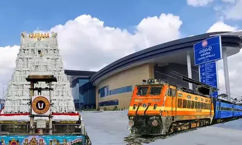తిరుమల వెళ్లే భక్తులకు గుడ్‌ న్యూస్: అందుబాటులోకి వీక్లీ ఎక్స్‌ప్రెస్ రైలు