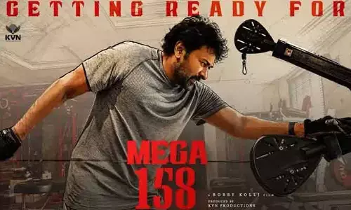 మెగా అభిమానులకు గుడ్ న్యూస్.. షాకింగ్ వీడియోతో ‘మెగా-158’ అప్డేట్ ఇచ్చిన మెగాస్టార్