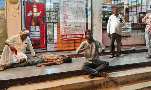 వైన్స్ పర్మిట్ రూంలో వ్యక్తి మృతి.