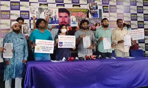 విదేశాల్లో విద్య, ఉద్యోగాల కోసం ఇమ్మిగ్రేష‌న్ వీసాల్లో మోసం