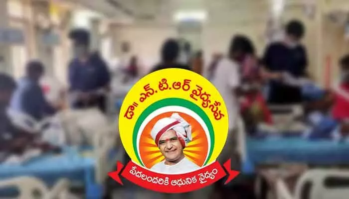ఎన్టీఆర్ వైద్య సేవలకు నిధుల గ్రహణం.. ప్రభుత్వ ఆసుపత్రులకు రూ.708 కోట్ల బకాయిలు ఎన్టీఆర్ వైద్య సేవలకు నిధుల గ్రహణం.. ప్రభుత్వ ఆసుపత్రులకు రూ.708 కోట్ల బకాయిలు
