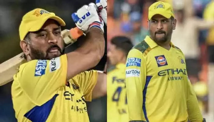 ధోనీ ఫ్యాన్స్కు గుడ్ న్యూస్.. ఎస్ఆర్హెచ్తో మ్యాచ్కు థాలా రెడీ ధోనీ ఫ్యాన్స్కు గుడ్ న్యూస్.. ఎస్ఆర్హెచ్తో మ్యాచ్కు థాలా రెడీ