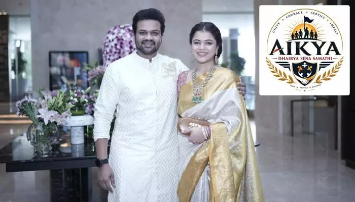 ఐదుగురు పిల్లల దత్తత.. మంచు మనోజ్, మౌనిక దంపతుల కొత్త ప్రయాణం ఐదుగురు పిల్లల దత్తత.. మంచు మనోజ్, మౌనిక దంపతుల కొత్త ప్రయాణం