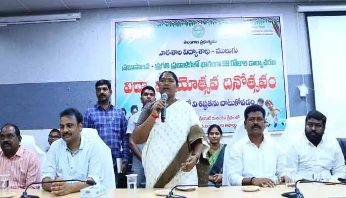 వెనుక బడిన ములుగు జిల్లాను విద్యారంగంలో వెలుగులోకి తేవాలి వెనుక బడిన ములుగు జిల్లాను విద్యారంగంలో వెలుగులోకి తేవాలి