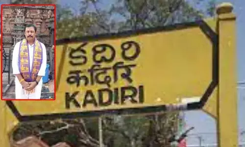కదిరి జనసేన ఇన్ఛార్జిపై గృహహింస కేసు..