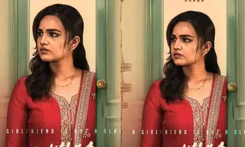 గర్ల్‌ఫ్రెండ్ బానిస కాదు.. ‘లలిత’ సినిమా నుంచి హీరోయిన్ లుక్ విడుదల
