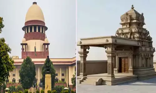ఆకివీడు రామాలయ నిర్మాణానికి బ్రేక్.. స్టేటస్ కో విధించిన సుప్రీంకోర్టు