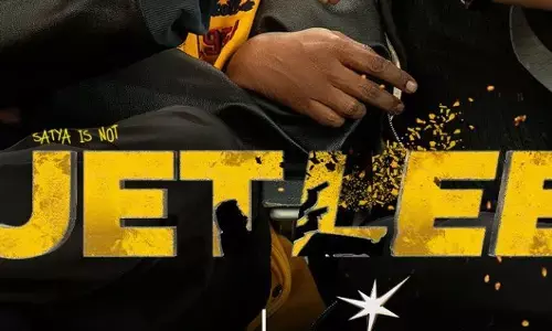 ‘జెట్లీ’ ఓటీటీ విడుదల తేదీ ఖరారు