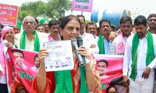 కొడంగల్‌లో ధాన్యం ధర్నా.. విత్తనాల స్కామ్ పై సబిత ఆగ్రహం