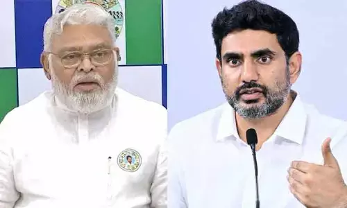 ‘లవ్ క్యాష్’ అని పెడితే బాగుంటుంది: లోకేశ్ పేరుపై అంబటి రాంబాబు పంచ్‌లు
