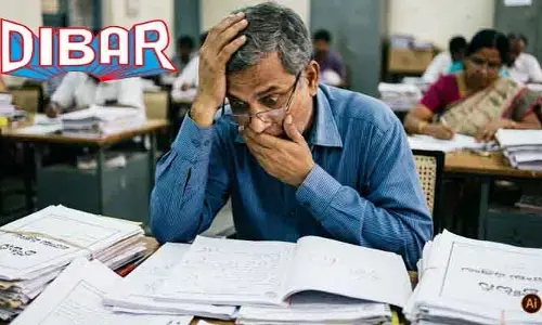 పేపర్ వాల్యుయేషన్‌లో ఘోర తప్పిదం.. లెక్చరర్‌కు రూ.7,500 ఫైన్, మూడేళ్లు డిబార్