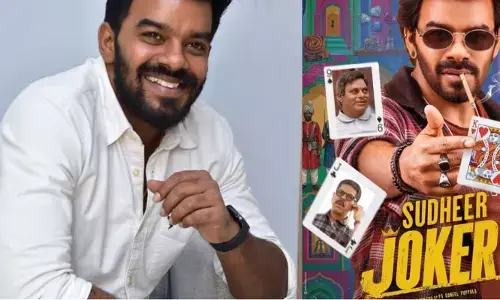 సుడిగాలి సుధీర్ కొత్త సినిమా అప్‌డేట్ వచ్చేసింది.. టైటిల్‌తోనే ఫుల్ ఫన్