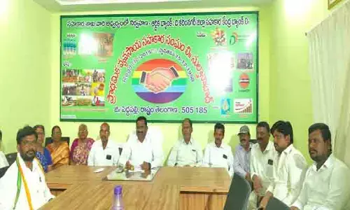 అవినీతి నిరూపిస్తే దేనికైనా సిద్ధం : సింగిల్ విండో చైర్మన్ శ్రీగిరి శ్రీనివాస్