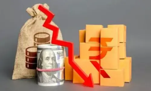 Rupee: ఆగని రూపాయి పతనం