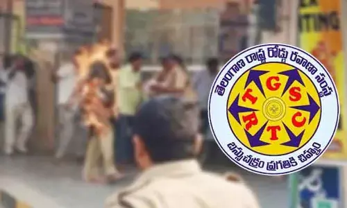కార్మికుడి కుటుంబానికి అండగా ఉద్యోగులు.. రూ.300 విరాళానికి TGSRTC సర్క్యులర్