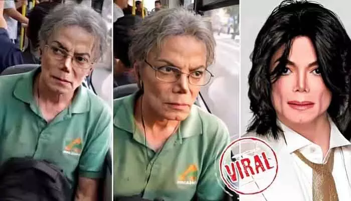 VIRAL: బస్సులో ‘మైఖేల్ జాక్సన్’ ప్రత్యక్షం.. సోషల్ మీడియాలో వీడియో వైరల్ VIRAL: బస్సులో ‘మైఖేల్ జాక్సన్’ ప్రత్యక్షం.. సోషల్ మీడియాలో వీడియో వైరల్