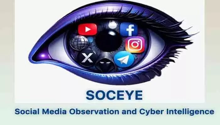 హైదరాబాద్ పోలీసుల చేతిలోకి మరో ఏఐ ఆయుధం హైదరాబాద్ పోలీసుల చేతిలోకి మరో ఏఐ ఆయుధం