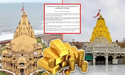 టెంపుల్ గోల్డ్ హోల్డింగ్స్ మానిటైజేషన్‌పై కేంద్రం వివరణ
