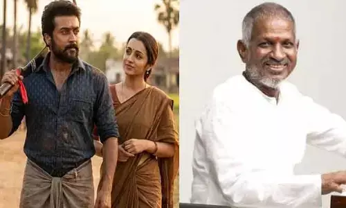 ఇళయరాజాను క్షమాపణలు కోరుతూ ‘కరుప్పు’ టీమ్ కీలక నోట్ విడుదల