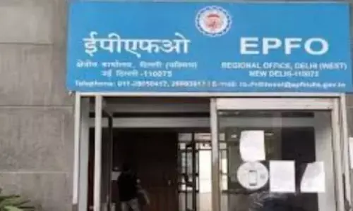 EPFO: వాట్సాప్‌లో ఈపీఎఫ్ఓ సేవలు