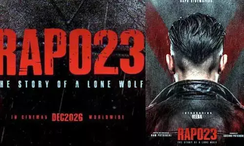 RAPO23 లో విలన్‌గా సూర్య.. షాకింగ్‌గా పోస్ట్ వైరల్
