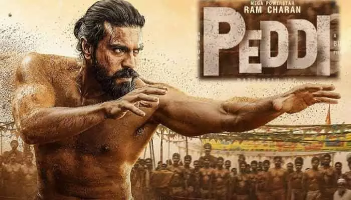 టాప్ ట్రెండింగ్లో ‘పెద్ది’ ట్రైలర్.. యూట్యూబ్లో ఎన్ని వ్యూస్ రాబట్టిందో తెలిస్తే షాక్! టాప్ ట్రెండింగ్లో ‘పెద్ది’ ట్రైలర్.. యూట్యూబ్లో ఎన్ని వ్యూస్ రాబట్టిందో తెలిస్తే షాక్!