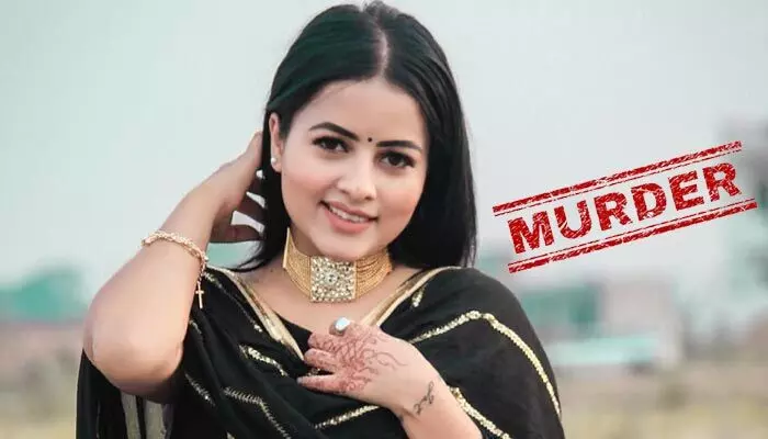 సినీ ఇండస్ట్రీలో ఘోరం.. లేడీ సింగర్ కిడ్నాప్, దారుణ హత్య సినీ ఇండస్ట్రీలో ఘోరం.. లేడీ సింగర్ కిడ్నాప్, దారుణ హత్య