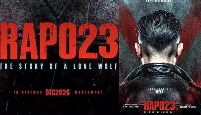 RAPO23 లో విలన్గా సూర్య.. షాకింగ్గా పోస్ట్ వైరల్ RAPO23 లో విలన్గా సూర్య.. షాకింగ్గా పోస్ట్ వైరల్