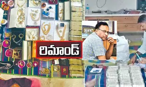 జలమండలి మేనేజర్ అనంత లక్ష్మీ‌కుమార్‌కు రిమాండ్