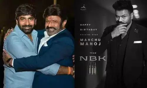 బాలయ్య కోసం రంగంలోకి దిగిన మంచు మనోజ్.. బర్త్ డే విషెస్ తెలుపుతూ అదిరిపోయే సర్‌ప్రైజ్!