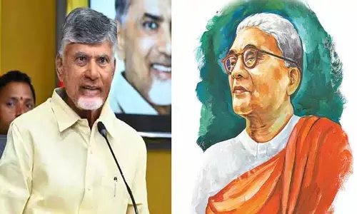 తెలుగువారి ధైర్యసాహసాలకు, ఆత్మగౌరవానికి ప్రతీక టంగుటూరి : సీఎం చంద్రబాబు