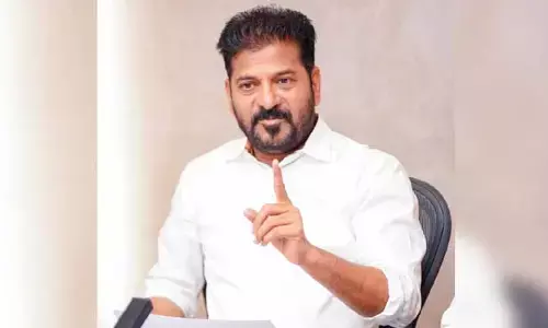 ఫ్యూచర్ సిటీలో 1500 ఎకరాల్లో డేటా సిటీ.. పరిశ్రమల శాఖ సమీక్షలో సీఎం రేవంత్