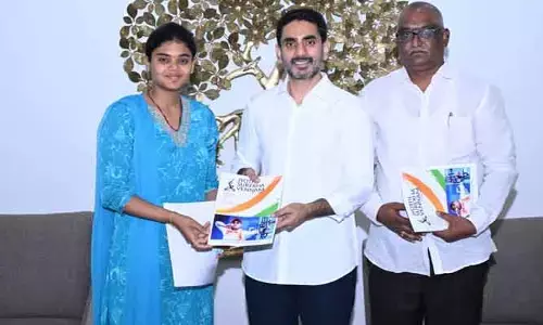 విలువిద్య పోటీల్లో క్రీడాకారిణి సరికొత్త చరిత్ర ..  లోకేశ్  కీలక హామీ