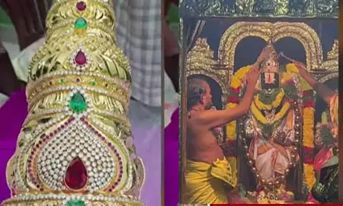 గుడివాడలో ఆలయ కమిటీ అపచారం..  వెంకటేశ్వర స్వామి బంగారు కిరీటం తాకట్టు