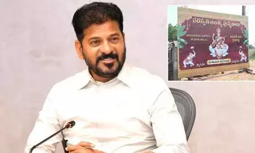 కాళేశ్వరం సరస్వతీ అంత్య పుష్కరాలు: అధికారులకు సీఎం రేవంత్ కీలక ఆదేశాలు