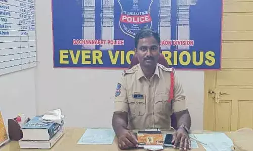 ప్రేమ పేరుతో యువ‌తిని మోసం చేసిన వ్య‌క్తి అరెస్ట్