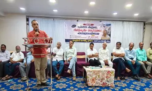 అమెరికా యుద్ధోన్మాదం ప్రపంచ మానవాళికి తీవ్ర ముప్పు