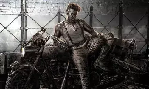 నమ్మిన వాళ్లనే మోసం చేసే క్యారెక్టర్‌లో మనోజ్.. సినిమాపై క్యూరియాసిటీ పెంచేస్తున్న టీజర్