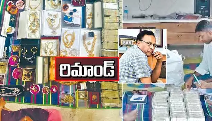 జలమండలి మేనేజర్ అనంత లక్ష్మీకుమార్కు రిమాండ్ జలమండలి మేనేజర్ అనంత లక్ష్మీకుమార్కు రిమాండ్