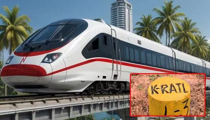 సర్కార్ సంచలన నిర్ణయం.. K-Rail ప్రాజెక్టును రద్దు చేసిన సీఎం సర్కార్ సంచలన నిర్ణయం.. K-Rail ప్రాజెక్టును రద్దు చేసిన సీఎం