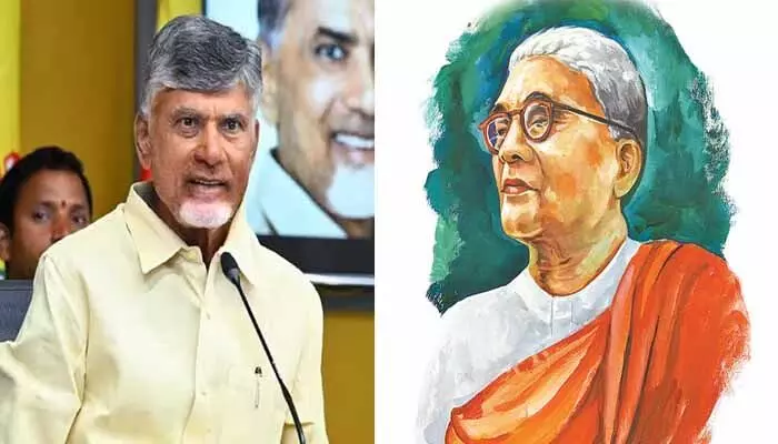 తెలుగువారి ధైర్యసాహసాలకు, ఆత్మగౌరవానికి ప్రతీక టంగుటూరి : సీఎం చంద్రబాబు తెలుగువారి ధైర్యసాహసాలకు, ఆత్మగౌరవానికి ప్రతీక టంగుటూరి : సీఎం చంద్రబాబు