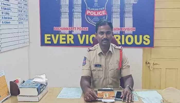 ప్రేమ పేరుతో యువతిని మోసం చేసిన వ్యక్తి అరెస్ట్ ప్రేమ పేరుతో యువతిని మోసం చేసిన వ్యక్తి అరెస్ట్