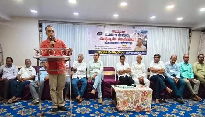 అమెరికా యుద్ధోన్మాదం ప్రపంచ మానవాళికి తీవ్ర ముప్పు అమెరికా యుద్ధోన్మాదం ప్రపంచ మానవాళికి తీవ్ర ముప్పు