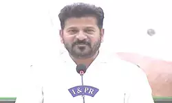 US G20 SWFI సమ్మిట్ నుంచి సీఎం రేవంత్ రెడ్డికి ఆహ్వానం US G20 SWFI సమ్మిట్ నుంచి సీఎం రేవంత్ రెడ్డికి ఆహ్వానం