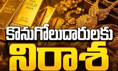నో రిలీఫ్.. రాకెట్‌లా దూసుకెళ్తున్న బంగారం ధర.. వెండి కూడా..