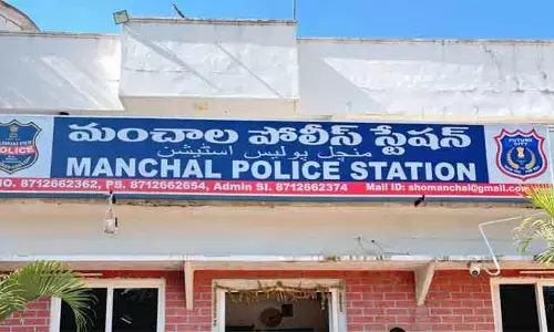 మంచాలలో చైన్ స్నాచింగ్ కేసు ఛేదన