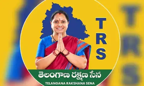 ‘తెలంగాణ రక్షణ సేన’ రిజిస్ట్రేషన్‌కు బహిరంగ నోటీసు.. అభ్యంతరాలు ఉంటే తెలపాలన్న ఈసీ
