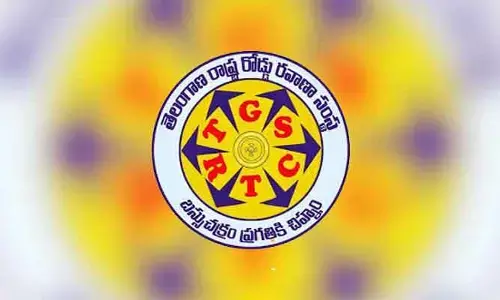 ఆర్టీసీ కార్మికులకు గుడ్‌న్యూస్.. జూలై 1 నుంచి పెంచిన జీతాలు అకౌంట్లలోకి
